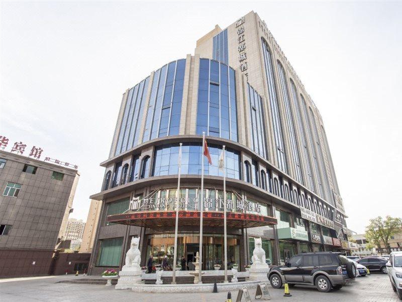Metropolo Jin Jiang Hotels Turpan Administrative The Heart Of Pai Exteriör bild