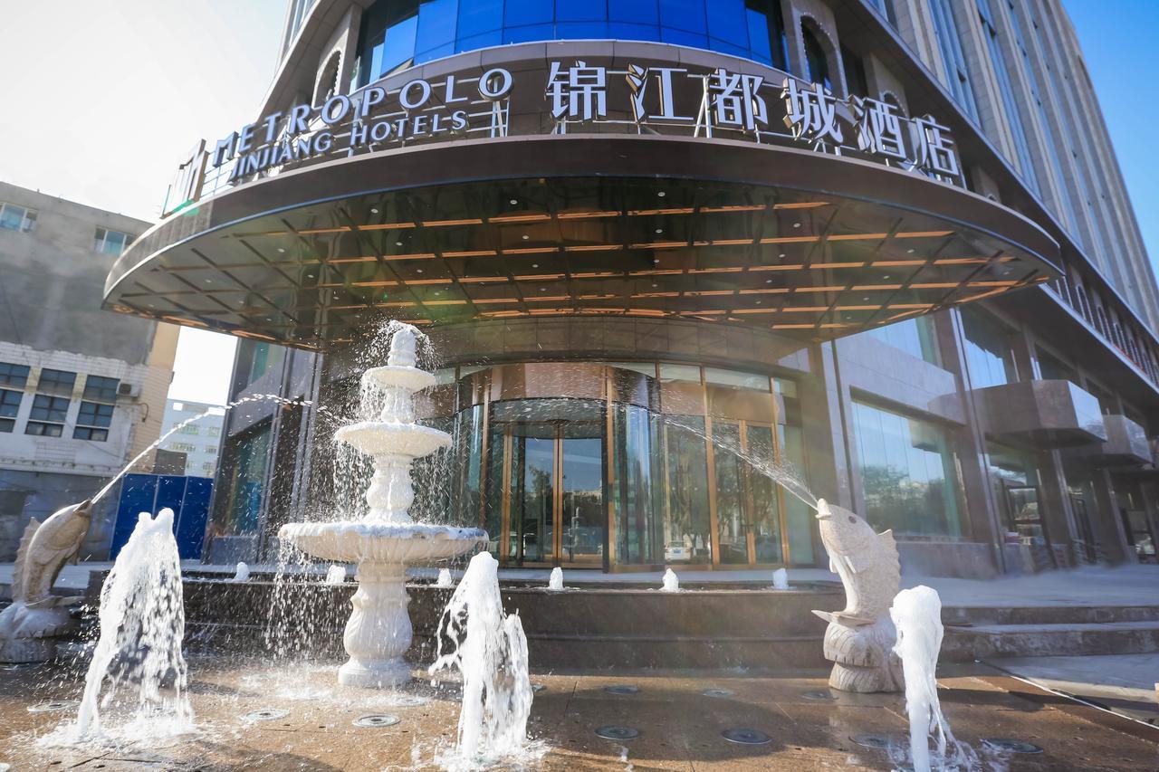 Metropolo Jin Jiang Hotels Turpan Administrative The Heart Of Pai Exteriör bild